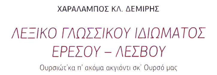 <span class="translation_missing" title="translation missing: el.search_results">Search Results</span>